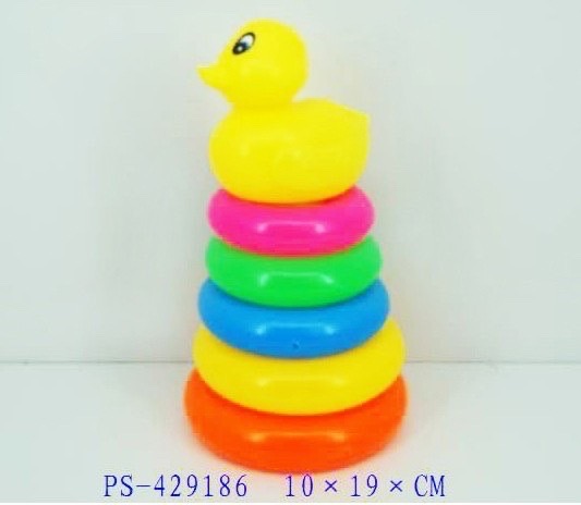 8605 ของเล่นเด็กเสียบห่วงเป็ด โยนห่วงเป็ด ห่วงหลักเป็ด ชิ้นละ