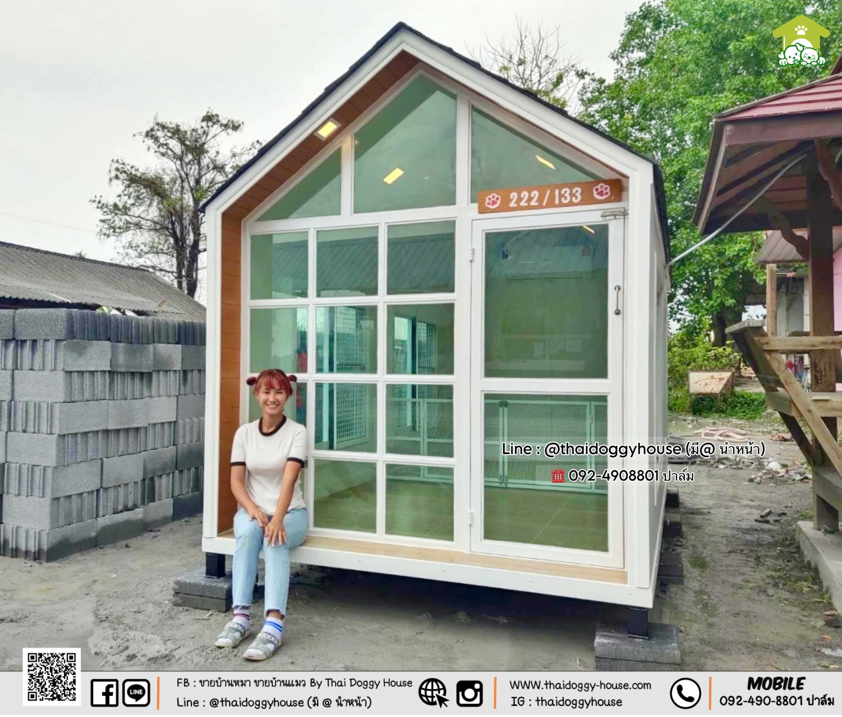 บ้านหมา บ้านแมว บ้านสัตว์เลี้ยง " 𝐍𝐎𝐑𝐃𝐈𝐂 𝐒𝐓𝐘𝐋𝐄 " แบบติดแอร์