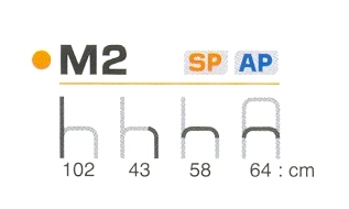 เก้าอี้สำนักงานผู้บริหาร,เก้าอี้สำนักงานพนักพิงสูงผ้าตาข่าย ยี่ห้ออาซาฮี (asahi) รุ่น M2