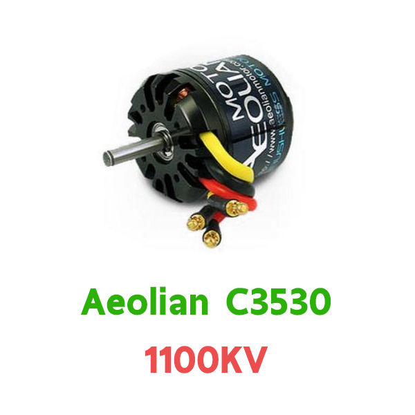 Aeolian C3530 - 1100KV