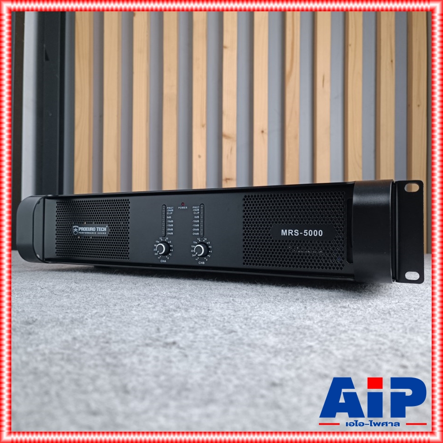 PROEUROTECH mrs-5000 poweramp ขยาย เพาเวอร์ เครื่องขยายเสียง MRS-5000 แอมป์ โปรยูโร เทค ProeuroTech เอไอ-ไพศาล