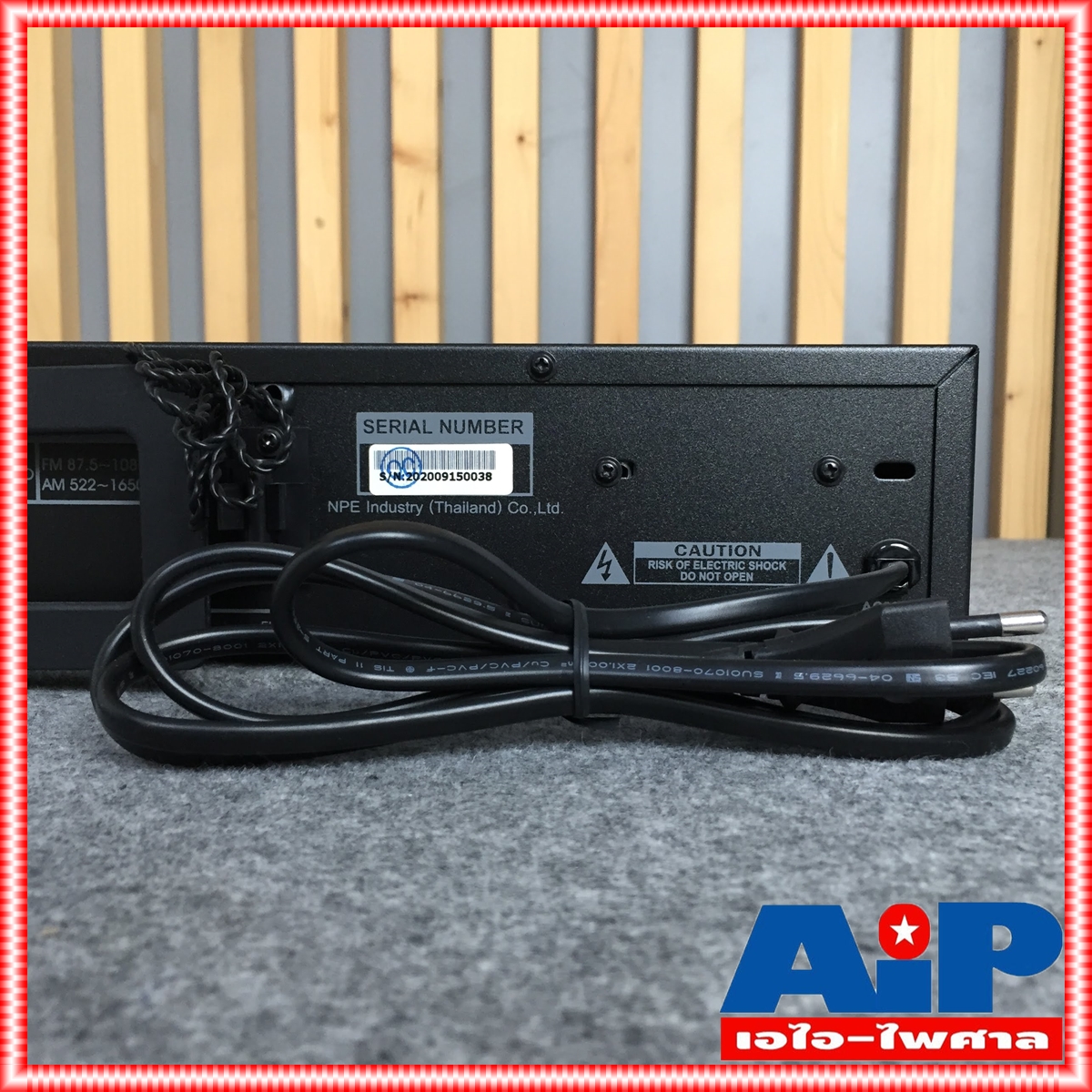 NPE TN-390 จูนเนอร์รับสัญญาณวิทยุ จูนเนอร์ จูนเนอร์NPE TN 390 TN390 TUNER เครื่องรับสัญญาณวิทยุ เอไอ-ไพศาล