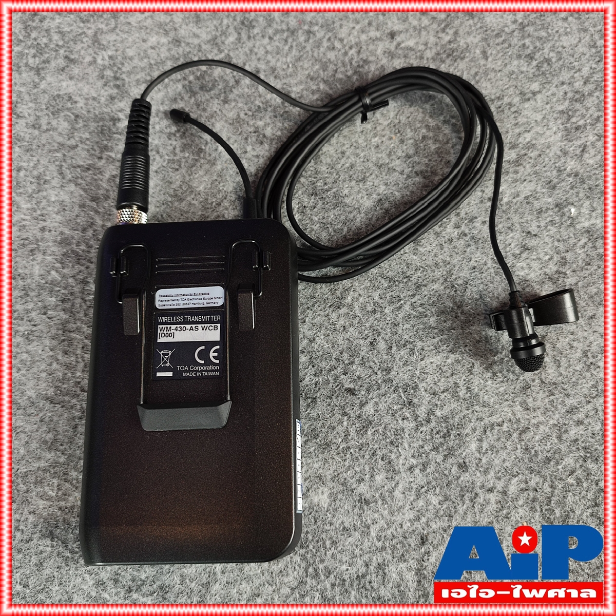 ความถี่ใหม่ กสทช TOA WS-430 AS ไมค์ลอย หนีบเดียว ไมค์ ไมโครโฟน ไมค์ลอยแบบหนีบ WS 430AS WS430AS ไมค์ลอยTOA ไมค์ลอยหนีบเดี่ยว เอไอ-ไพศาล