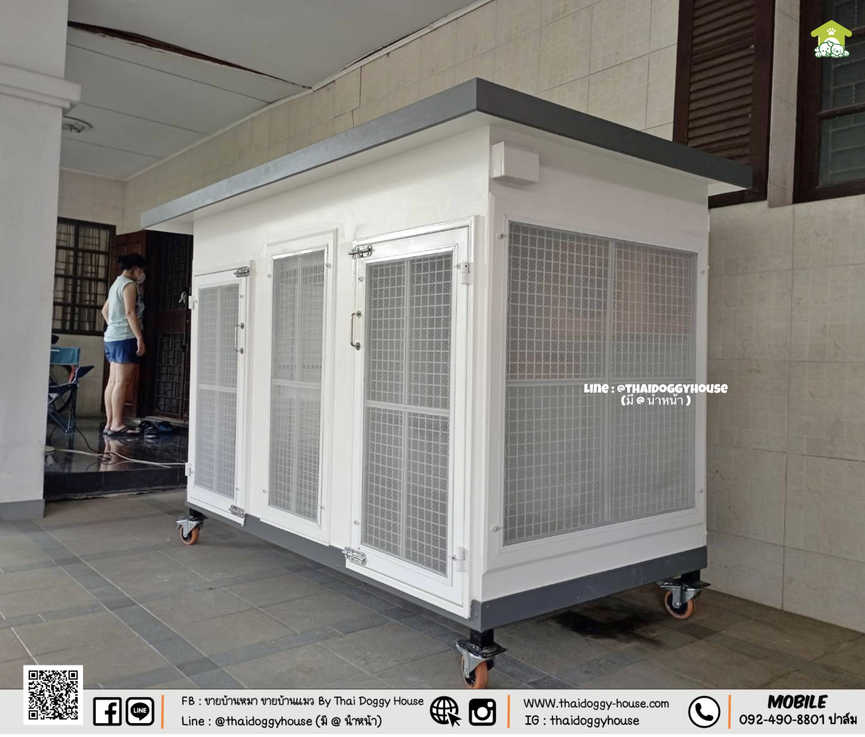 บ้านหมา บ้านแมว " 𝐁𝐎𝐗 𝐒𝐓𝐘𝐋𝐄 𝐁𝐘 𝐓𝐇𝐀𝐈 𝐃𝐎𝐆𝐆𝐘 𝐇𝐎𝐔𝐒𝐄 "