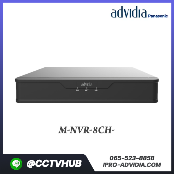 เครื่องบันทึก Adividia รุ่น M-NVR-8ch-8POE 8-ch, 1 SATA interface, 8 PoE, Mini 1U, H.265&4K