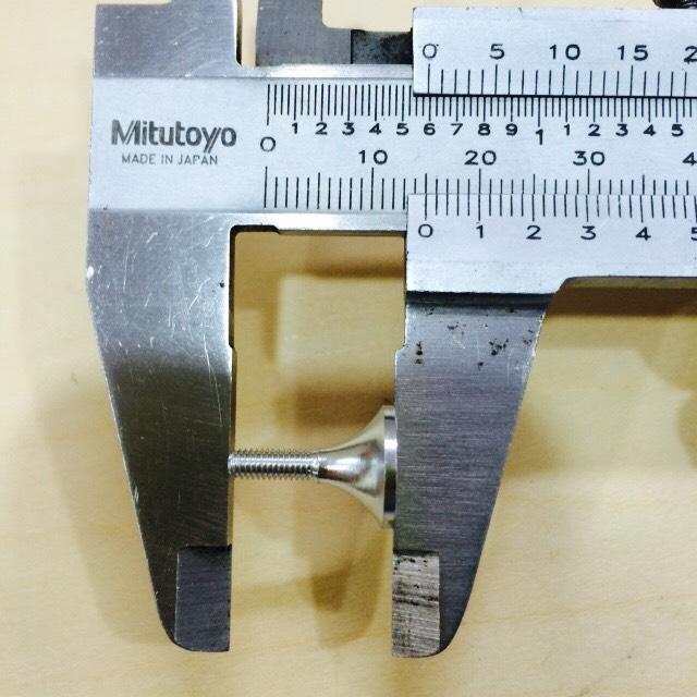 Horn Alu # 2 (4ชุด)