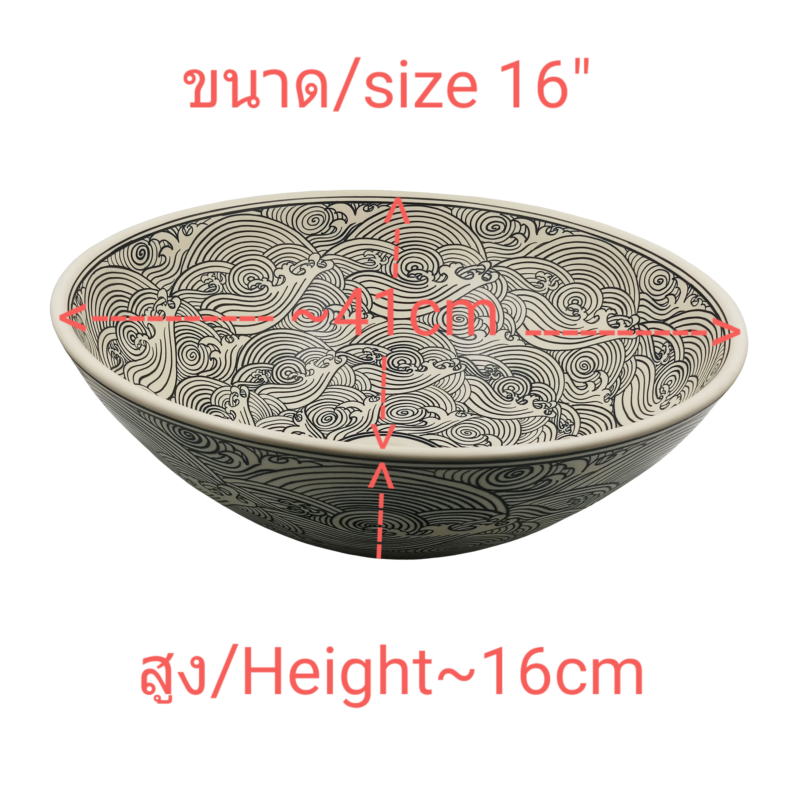 Ceramikplus No. CSP-122RMA อ่างล้างหน้าเซรามิคแบบลอย อ่างล้างมือเซรามิกแบบวางบนเคาน์เตอร์ อ่างเขียนลาย อ่างสปา (Handpainted Ceramic Washbasin Sink)