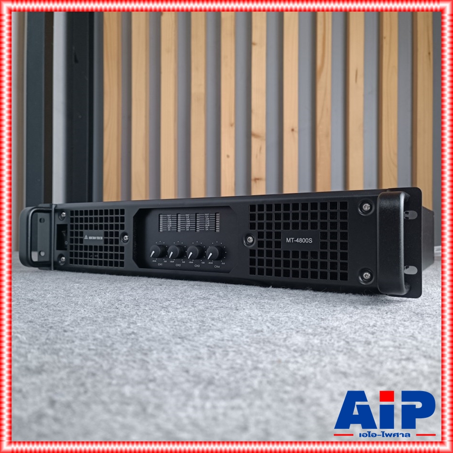 MICROTECH MT-4800S poweramp 4CH มี CROSS เพาเวอร์แอมป์คลาส H มีครอสปรับความถี่ กำลังวัตต์ 800W ที่ 8โอห์ม MT 4800 S ไมโครเทค mt4800s เอไอ-ไพศาล