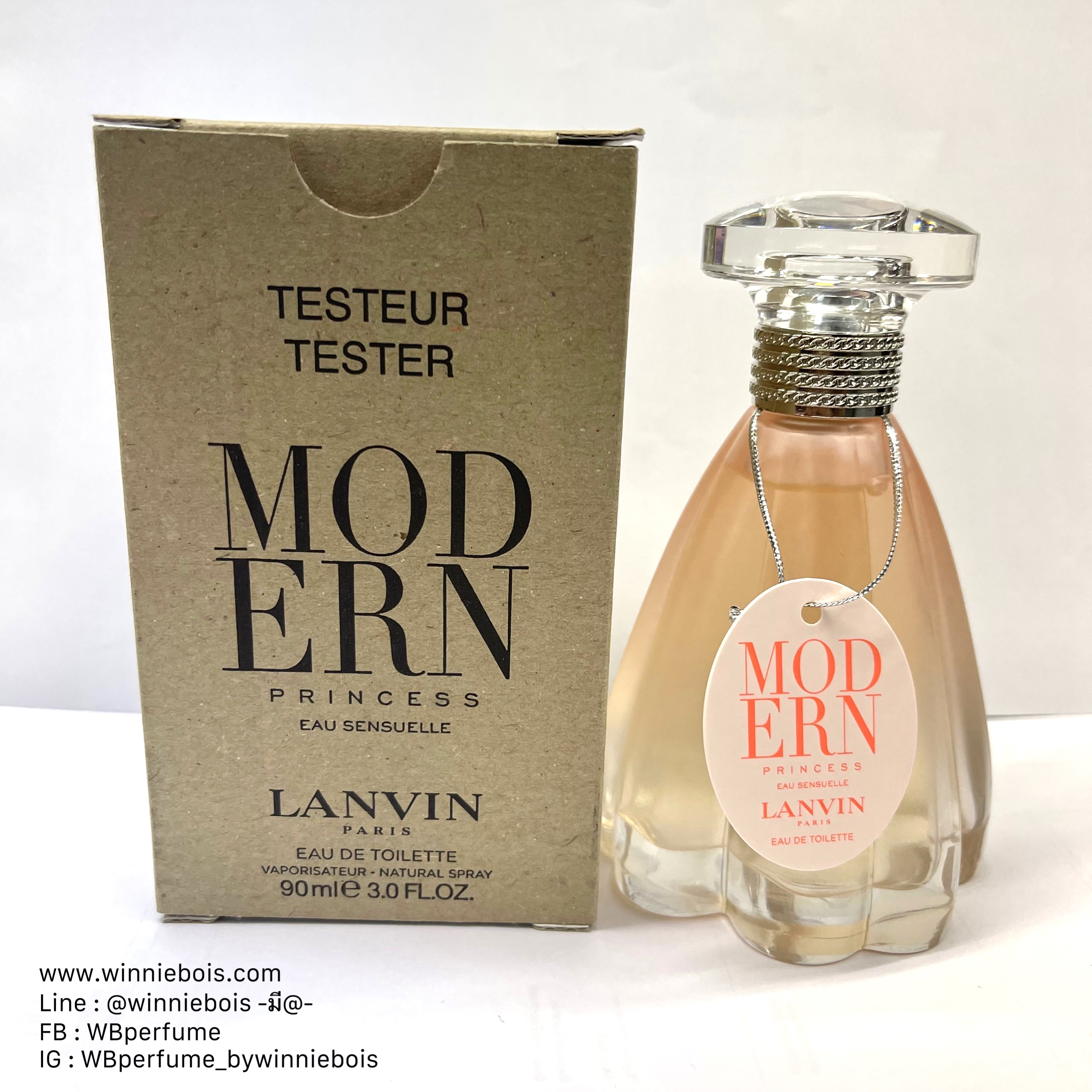 น้ำหอม แท้100% Lanvin Modern Princess Eau Sensuelle EDT 90 ml. Tester