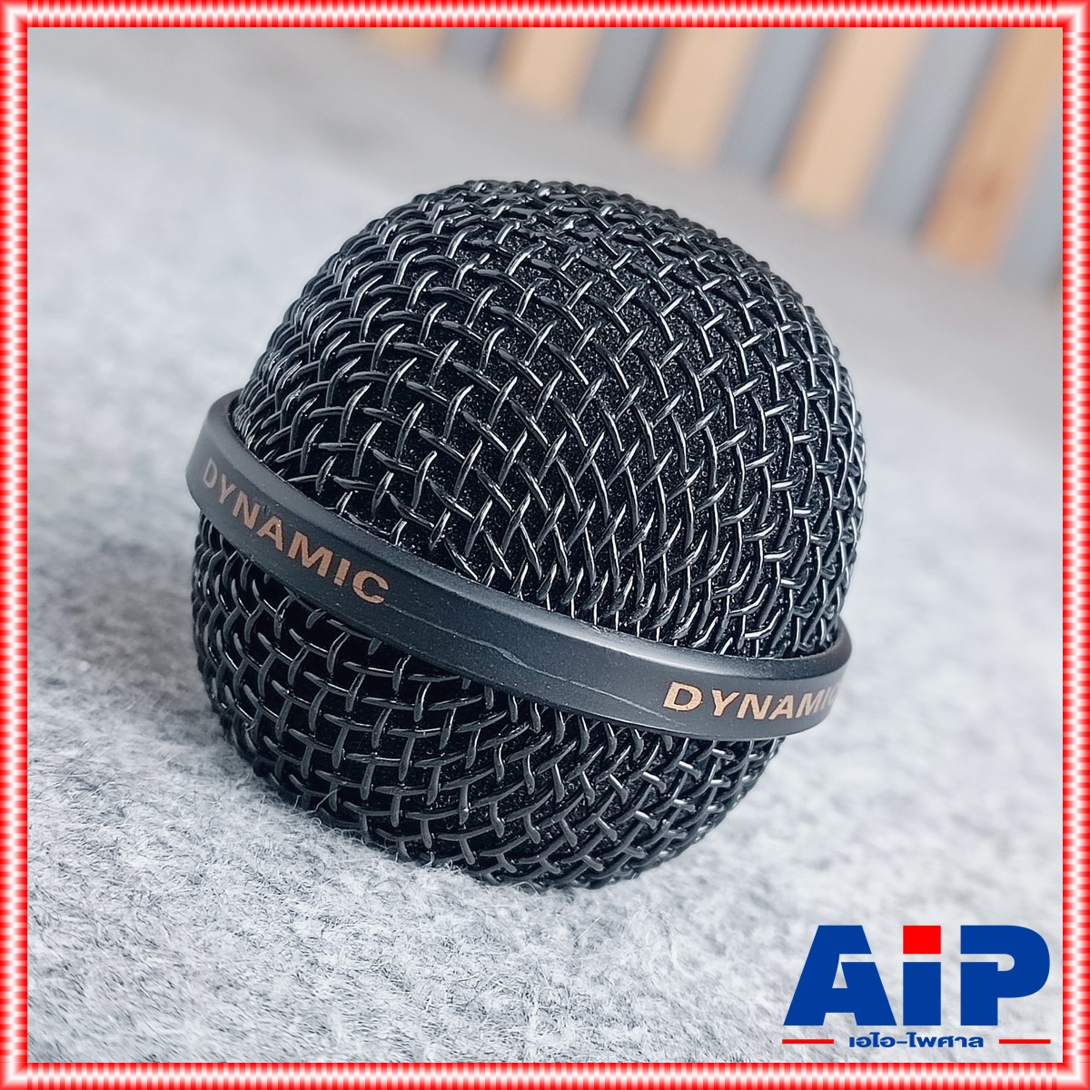 1อัน ตระกร้อไมค์ DM-707 NPE ตระกร้อไมค์สาย ตระกร้อหัวไมค์ DM707 DM 707 ตระกร้อ อะไหล่ไมค์สาย เอไอ-ไพศาล