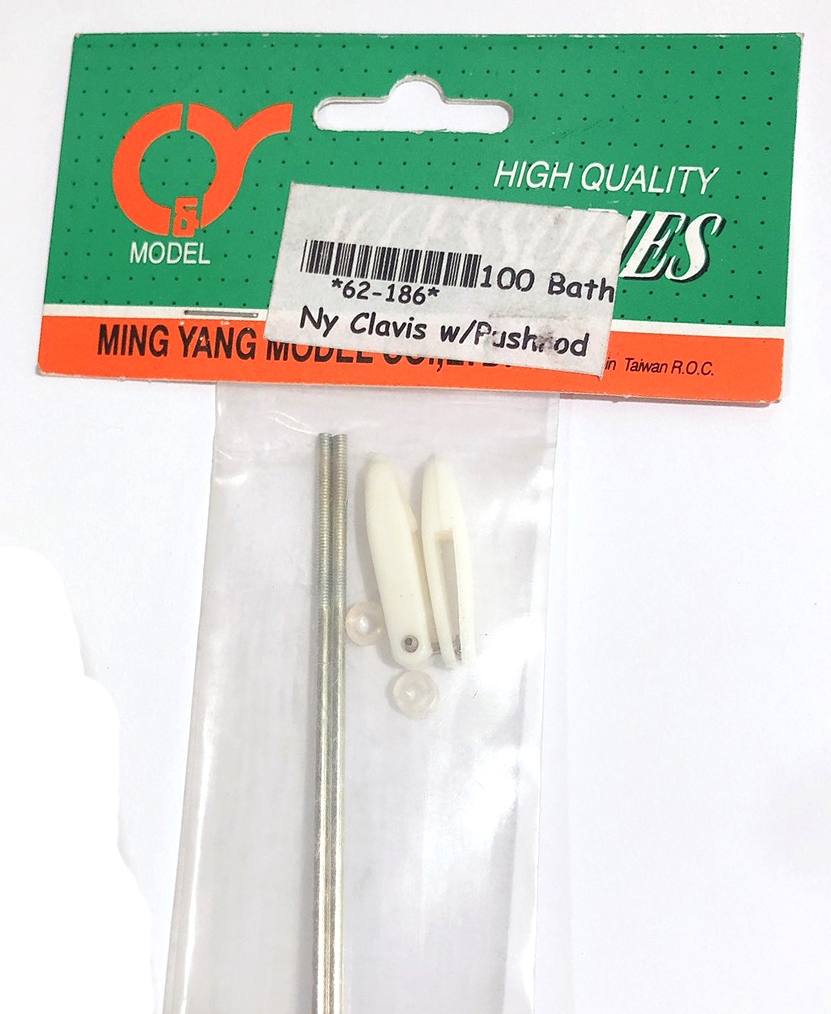 ลวด+ก้ามปู 2mm.*38cm ก้ามปูพลาสติก+ยางรัด