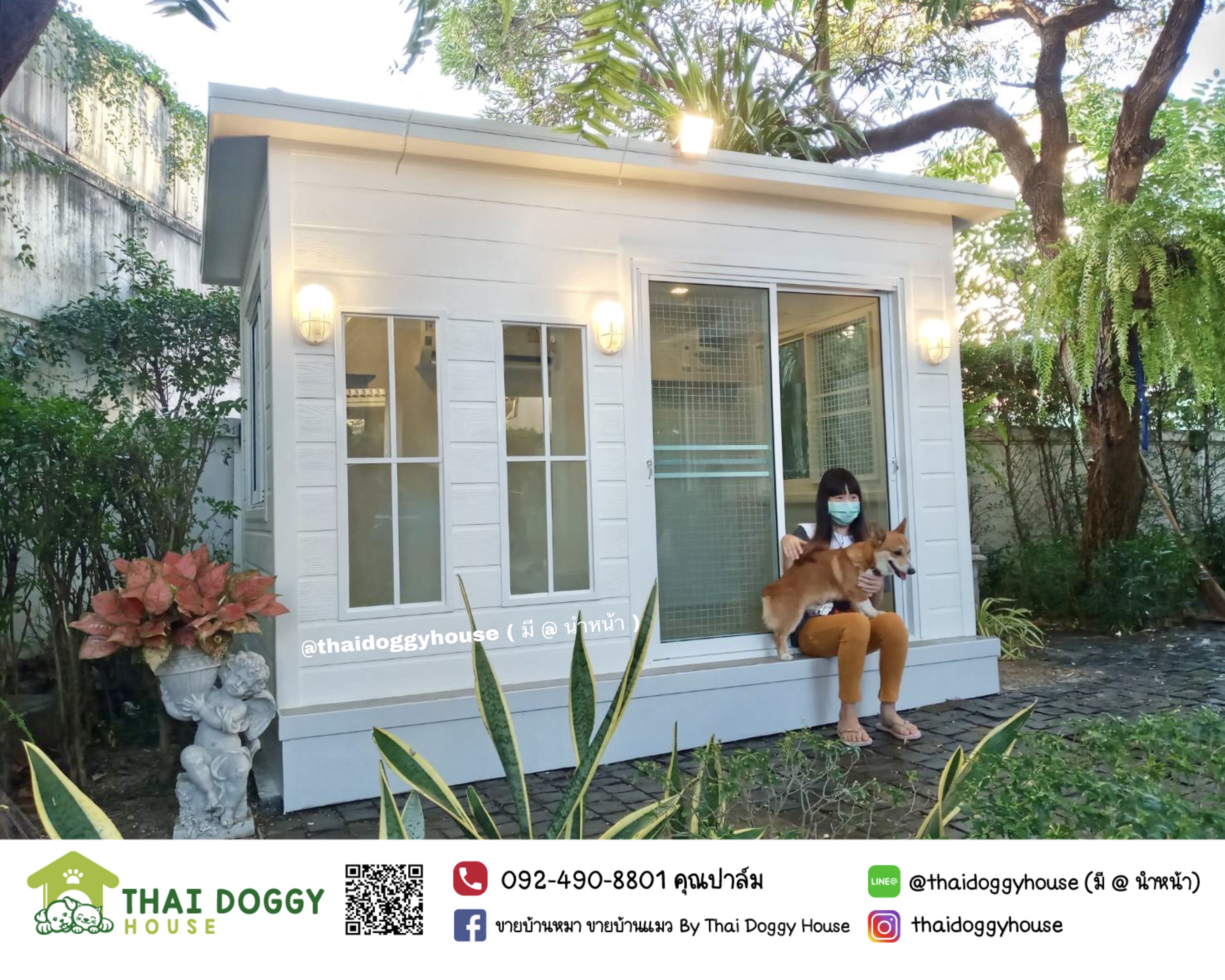 บ้านหมา บ้านแมว " Vintage Style " หลังใหญ่ ฟังก์ชั่นครบถ้วน ติดแอร์คลายร้อน เจ้าของเข้าไปนั่งเล่นกับน้องๆได้สบาย