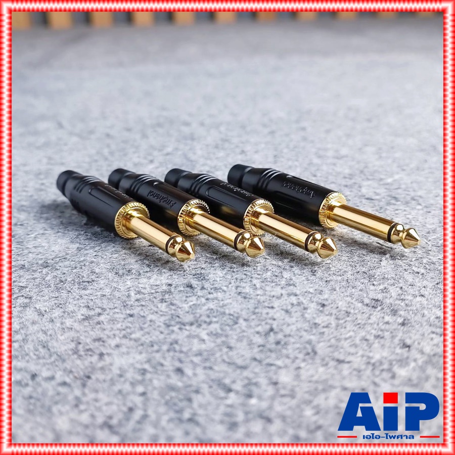 แพ็ค4ตัว ด้ามดำ AMPHENOL ACPM-GB-AU phone โมโน ดำขั้วทอง ปลั๊กไมค์โมโน P.MIC MONO แจ็คไมค์โมโนผู้ ปลั๊กไมค์ขั้วทอง เอไอ-ไพศาล