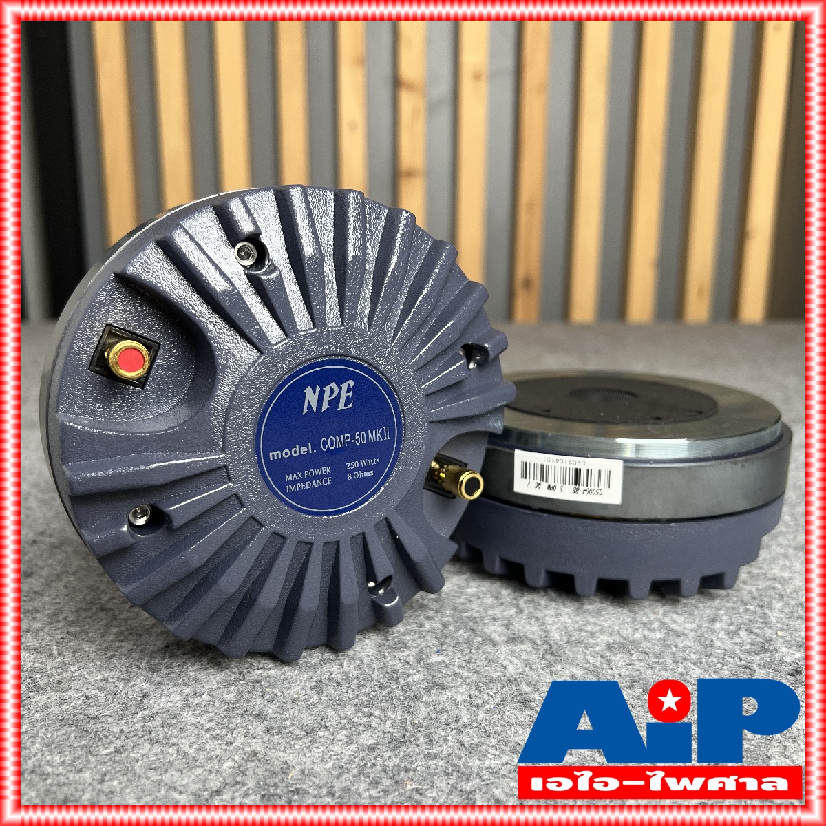 1ดอก NPE COMP50II DRIVER ทวิสเตอร์ NPE COMP-50II DRIVER ลำโพง ไดร์เวอร์ COMP50 COMP-50 COMP 50 II ยูนิตเสียงแหลม UNIT เอไอ-ไพศาล