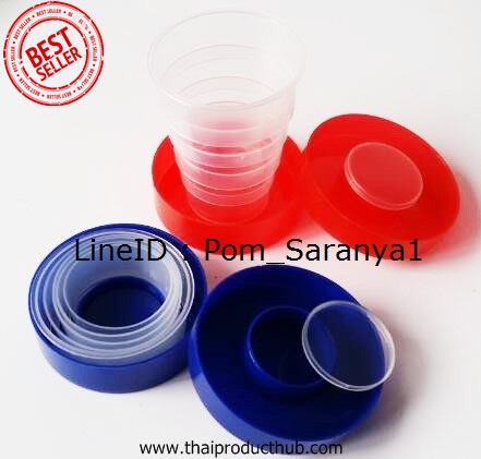 U83-002-CP-001_แก้วน้ำพลาสติกแบบต่างๆแก้วน้ำ2ชั้นแก้วน้ำชั้นเดียวแก้วพับแก้วรูปไอศครีมแก้วมีที่หิ้วแก้วไม่ล้มแก้วใส่ภาพได้ของพรีเมี่ยม