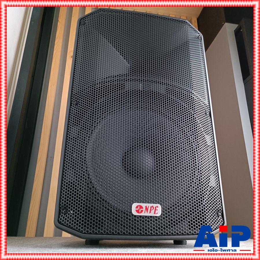 1ใบ NPE KL-15 ตู้ลำโพง15นิ้ว ABS ตู้ลำโพง 2 ทาง Passive วัสดุทำจากพลาสติกคุณภาพสูง ทนกำลังขับสูงสุด 800 วัตต์ เอ็นพีอี KL 15 KL15 เอไอ-ไพศาล