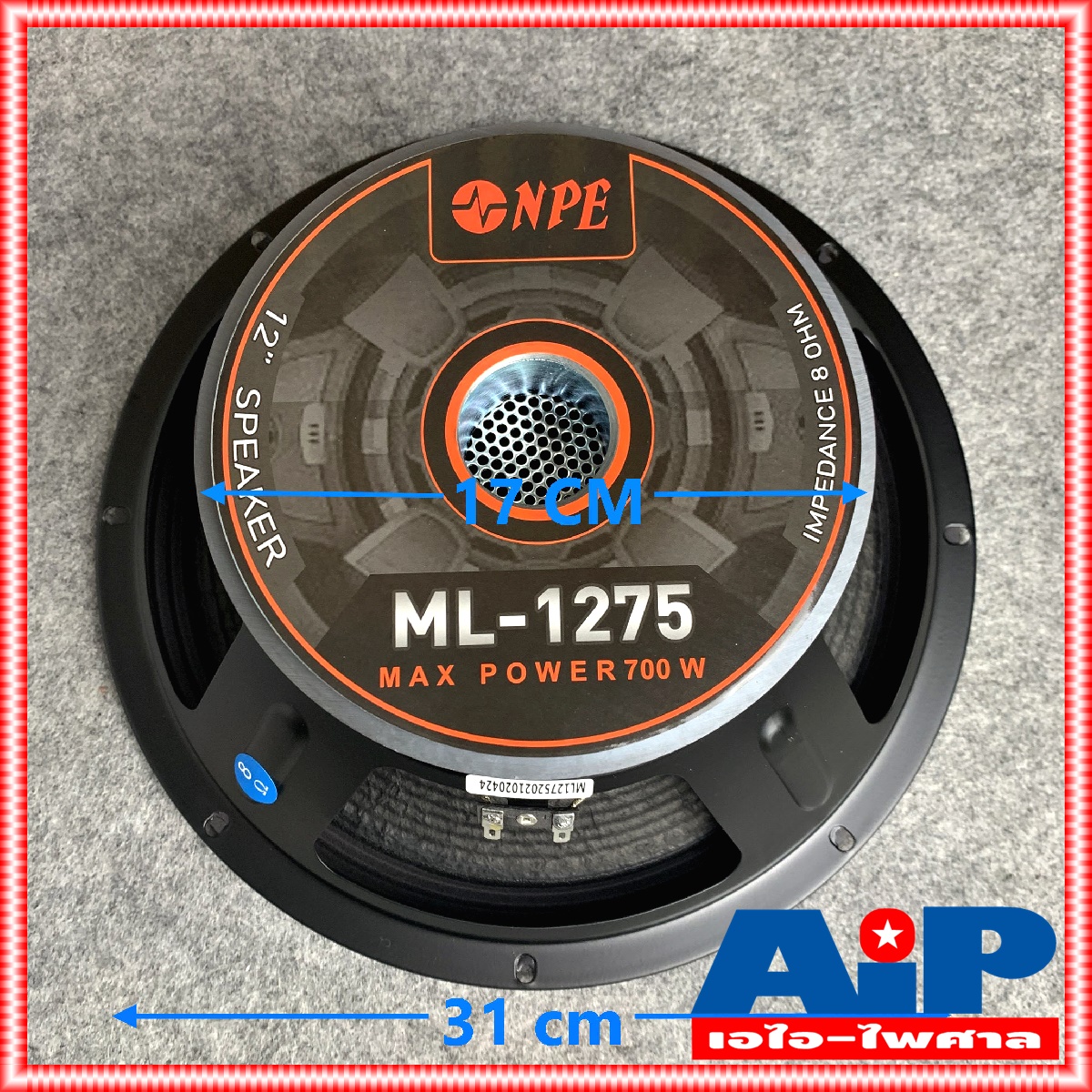 1ดอก NPE ML1275 ลำโพง12นิ้ว โครงปั้ม วอยซ์3นิ้ว (ราคาต่อ1ใบ) ML 1275 ดอกลำโพง 12 นิ้ว ลำโพง ML-1275 350วัตต์ เอไอ-ไพศาล