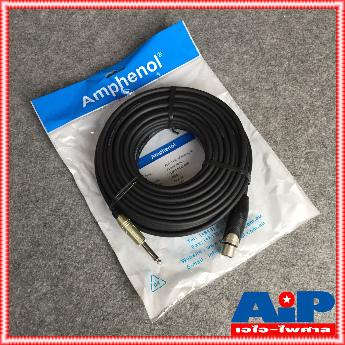 20เมตร AMPHENOL สาย XLRเมีย - PHONE 20M CA03-33-C-020 สาย ปลั๊กไมค์ - cannon เมีย ความยาว 20เมตร สายสัญญาณ ไมค์ ผู้ - XLR เมีย