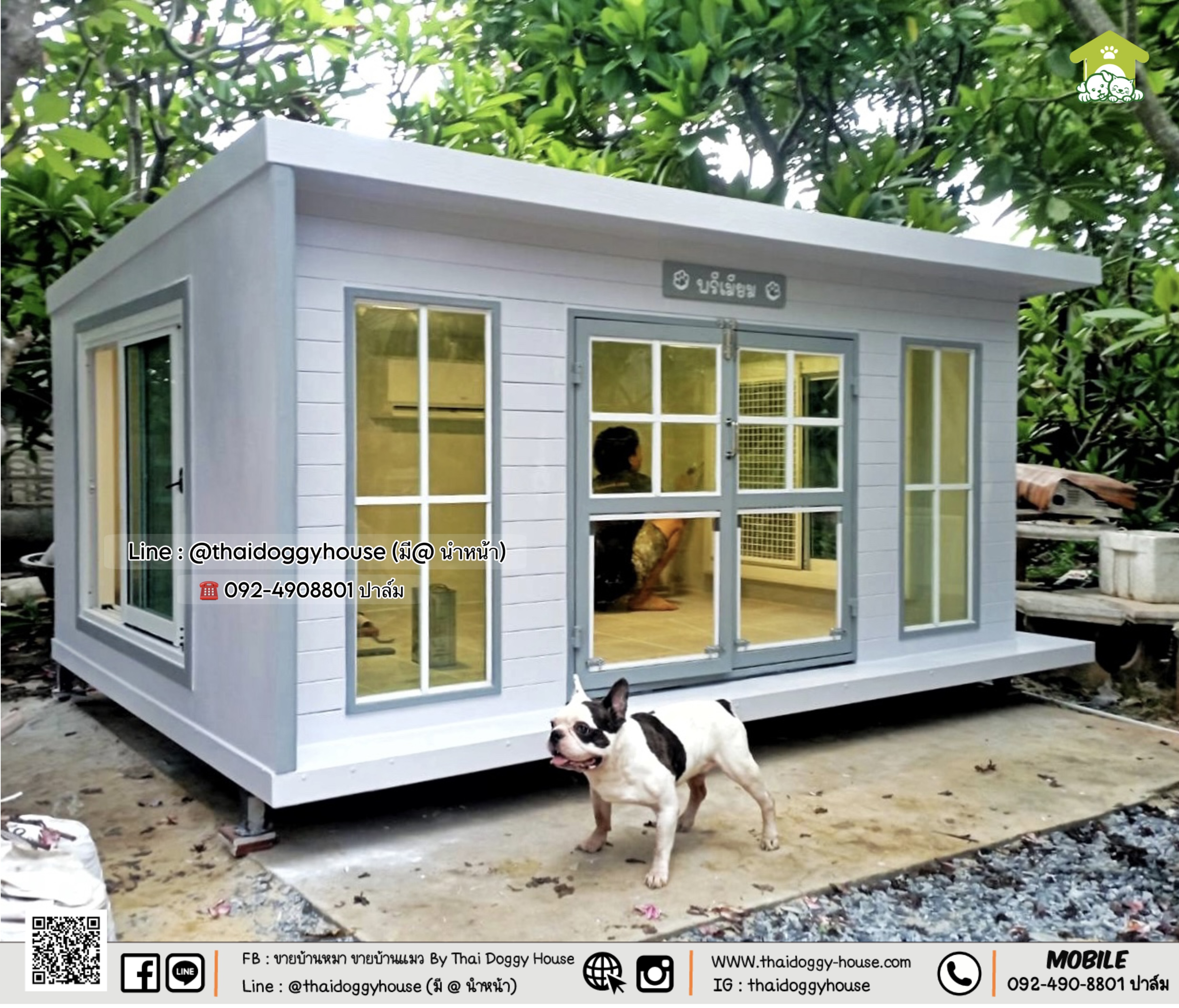 บ้านหมา บ้านแมว " 𝐁𝐎𝐗 𝐒𝐓𝐘𝐋𝐄 𝐁𝐘 𝐓𝐇𝐀𝐈 𝐃𝐎𝐆𝐆𝐘 𝐇𝐎𝐔𝐒𝐄 แบบติดแอร์