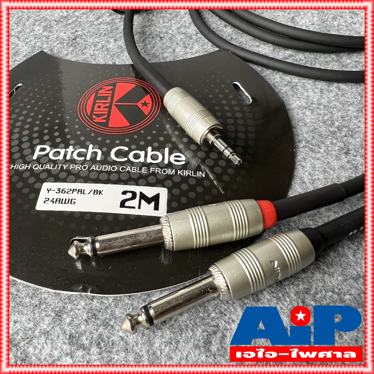 2เมตร KIRLIN Y-362PRL-2M P.TR-ST - MIC X2 สายสัญญาณ คอมเข้ามิกเซอร์ ตวามยาว 2เมตร Y362PRL สาย TR-ST ออก PHONE MONO x2