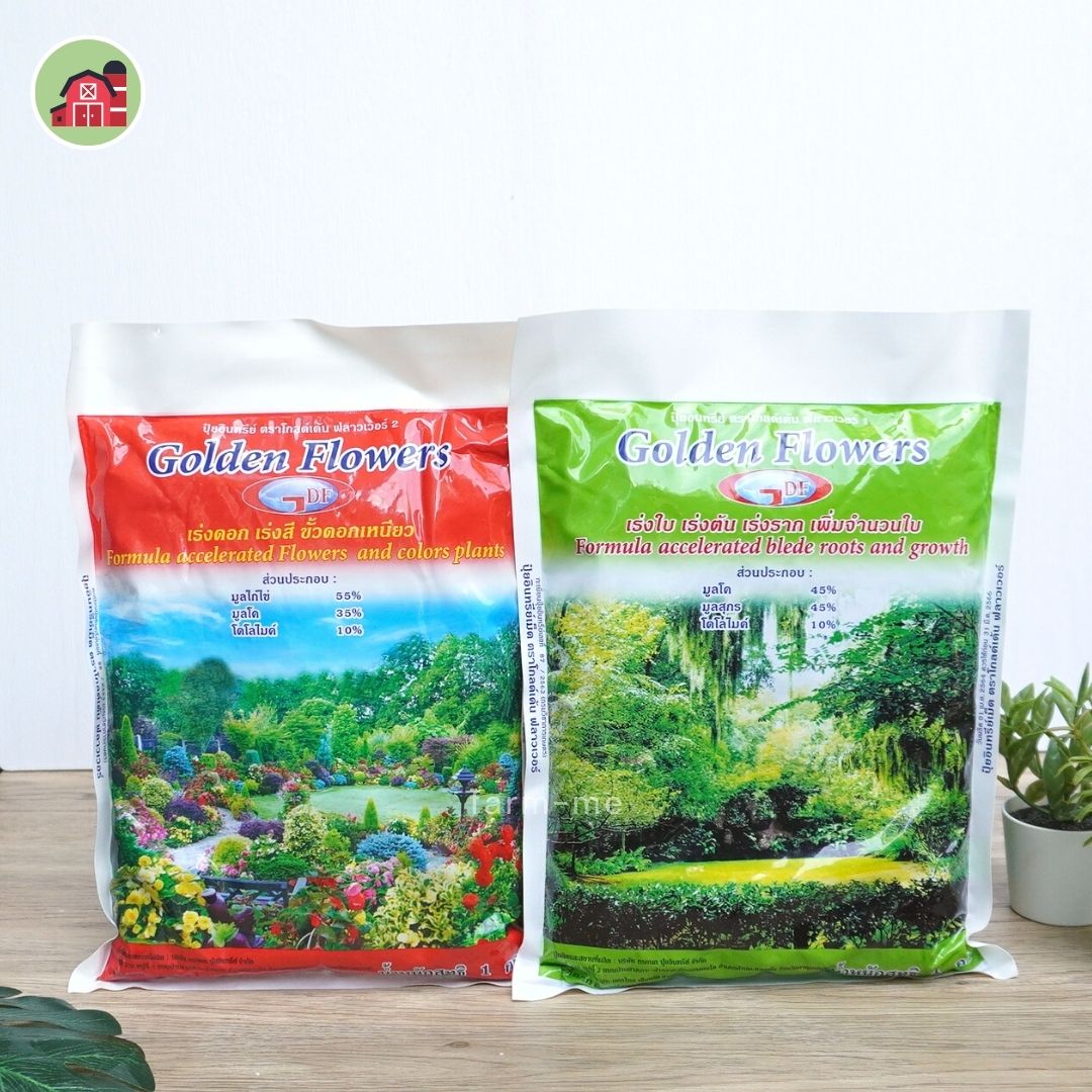 ปุ๋ยอินทรีย์ โกลเด้นฟลาวเวอร์2 สูตรต้นใบราก