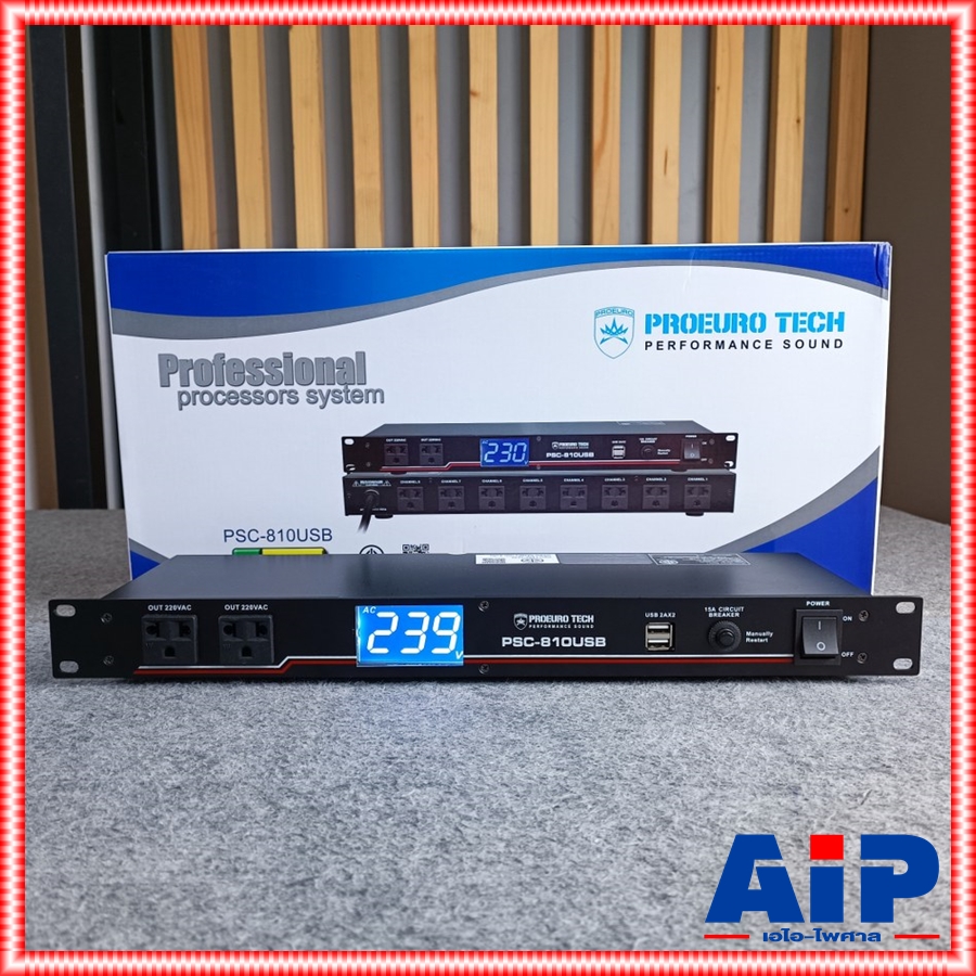 ปลั๊กพ่วงติดแร็ค PROEUROTECH PSC810USB ปลั๊กติดแร็ค ปลั๊กไฟตู้แร็ค ปลั๊กไฟติดตู้แร็ค ติดแร็ค PSC 810 USB PRO EUROTECH เอไอ-ไพศาล