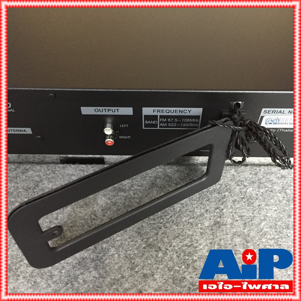 NPE TN-390 จูนเนอร์รับสัญญาณวิทยุ จูนเนอร์ จูนเนอร์NPE TN 390 TN390 TUNER เครื่องรับสัญญาณวิทยุ เอไอ-ไพศาล