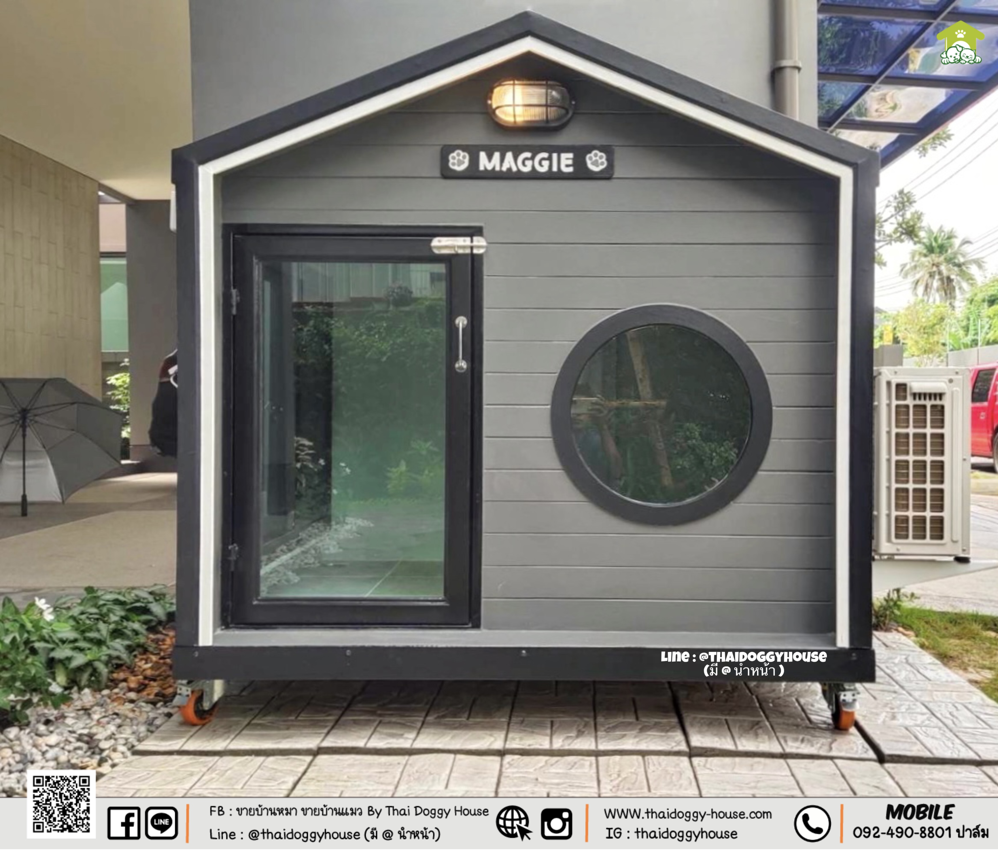 บ้านหมา บ้านแมว "𝐍𝐎𝐑𝐃𝐈𝐂 𝐒𝐓𝐘𝐋𝐄 𝐁𝐘 𝐓𝐇𝐀𝐈 𝐃𝐎𝐆𝐆𝐘 𝐇𝐎𝐔SE