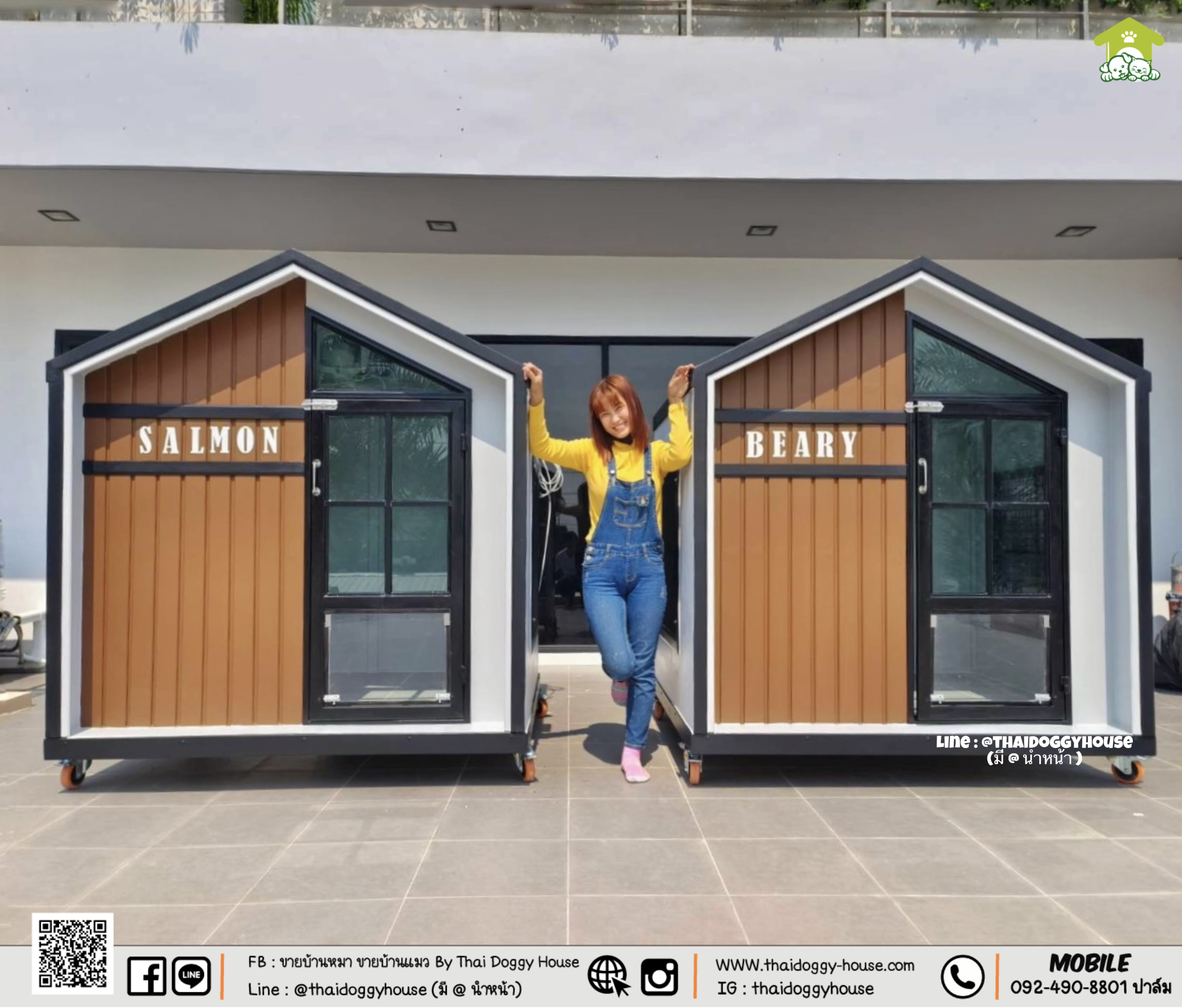 ✨ 𝗠𝗜𝗡𝗜𝗠𝗔𝗟 𝗦𝗧𝗬𝗟𝗘 บ้านหมา บ้านแมว " 𝐓𝐇𝐀𝐈 𝐃𝐎𝐆𝐆𝐘 𝐇OUSE