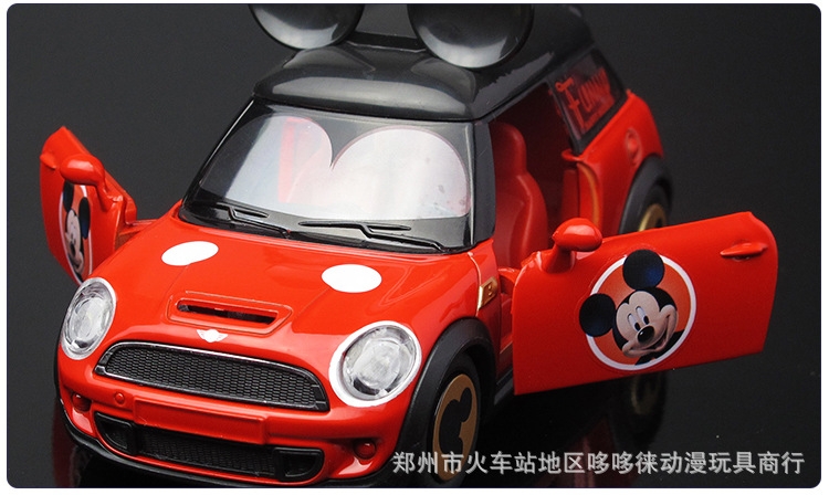 S30109 ของเล่นโมเดลรถมินิลายมิกกี้เม้าส์ คันละ (ของหมด)