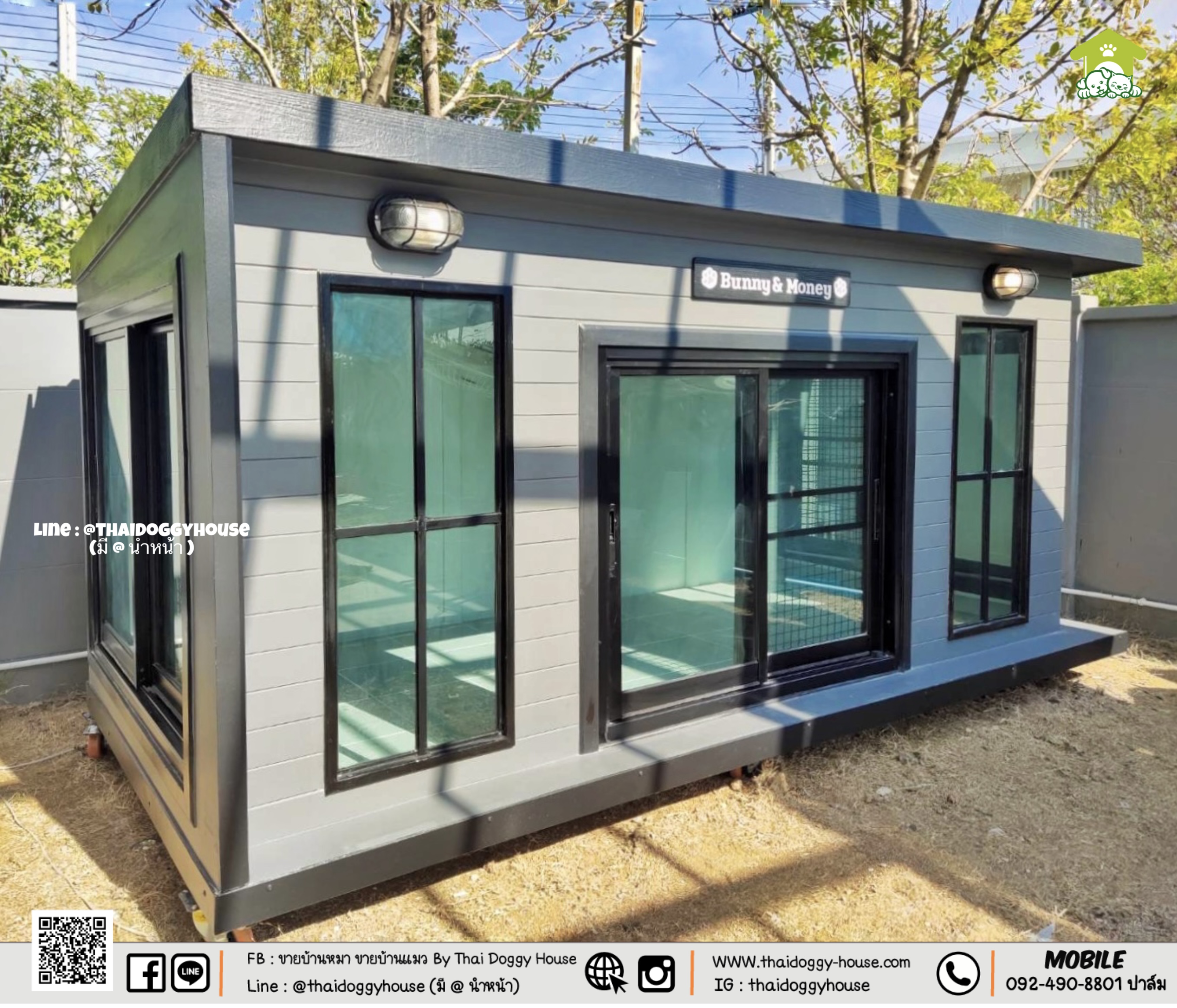 บ้านหมา บ้านแมว " 𝐁𝐎𝐗 𝐒𝐓𝐘𝐋𝐄 𝐁𝐘 𝐓𝐇𝐀𝐈 𝐃𝐎𝐆𝐆𝐘 𝐇𝐎𝐔𝐒𝐄 "