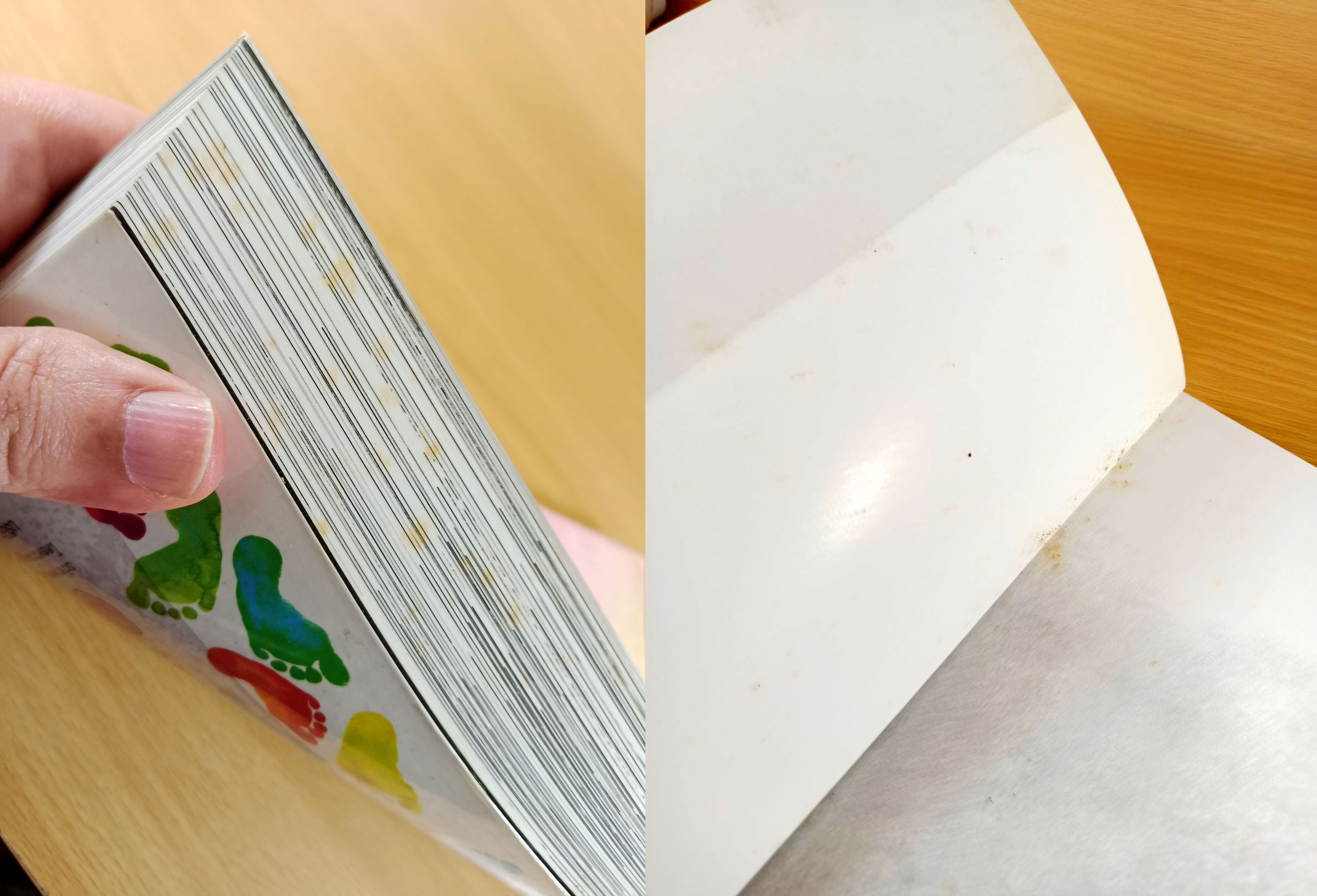 รอยเท้าเล็กๆของเราเอง รวมบทความเสริมกำลังใจ โดย วินทร์ เลียววาริณ