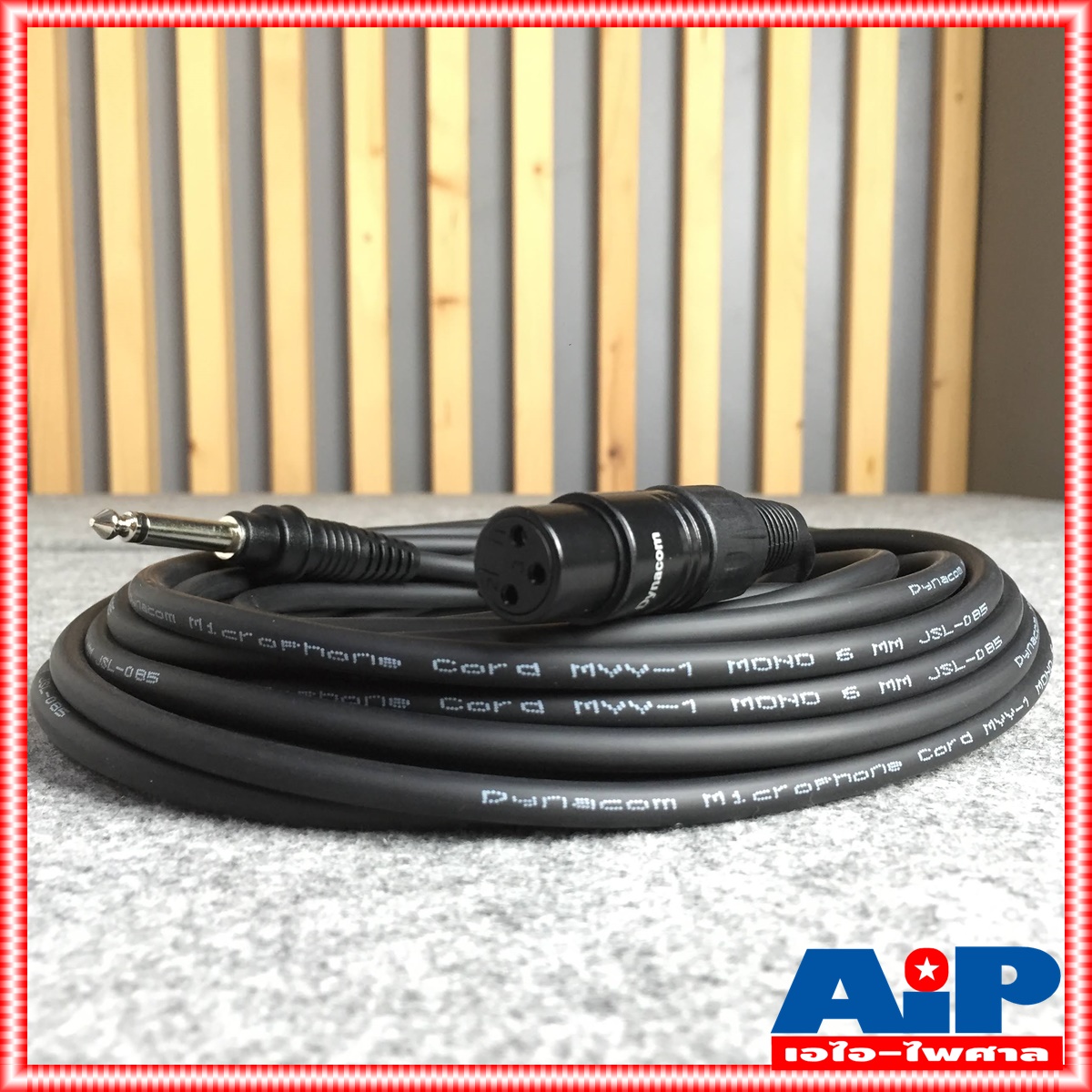 ยาว 10เมตร สายไมค์ DYNACOM J085 XLR เมีย - PHONE MONO สายสัญญาณ CANNON เมีย ออก ปลั๊กโฟน ผู้ สายต่อไมค์