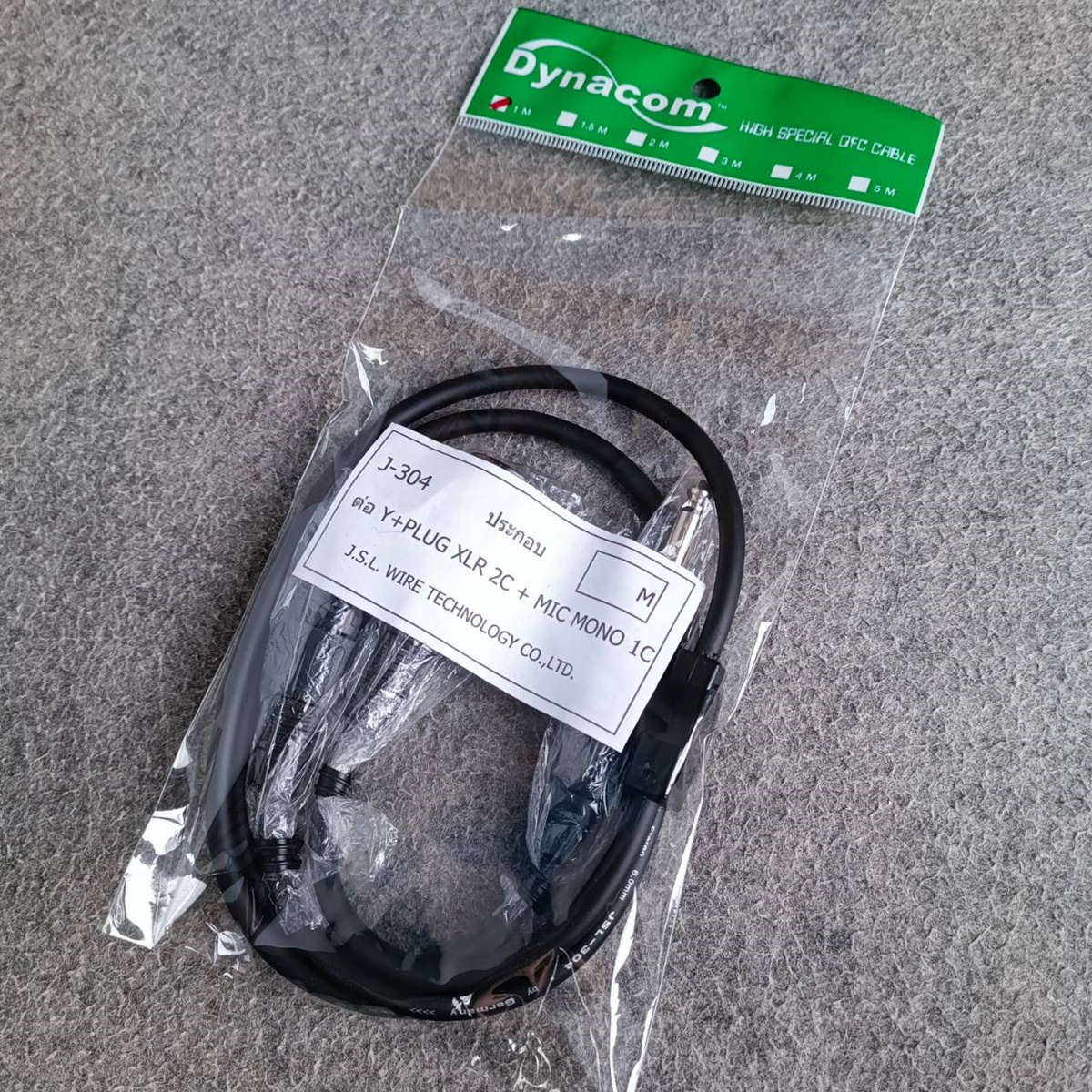 ยาว1เมตร DYNACOM J304 สายPHONE MONOออกXLRผู้x2 1เมตร สายY สายสัญญาณ XLRตัวผู้x2 ออก P.MIC MONO 6.35mm. เอไอ-ไพศาล
