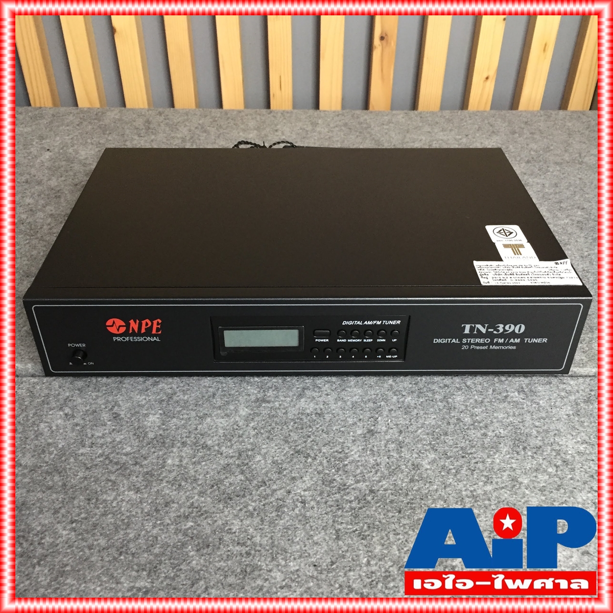 NPE TN-390 จูนเนอร์รับสัญญาณวิทยุ จูนเนอร์ จูนเนอร์NPE TN 390 TN390 TUNER เครื่องรับสัญญาณวิทยุ เอไอ-ไพศาล