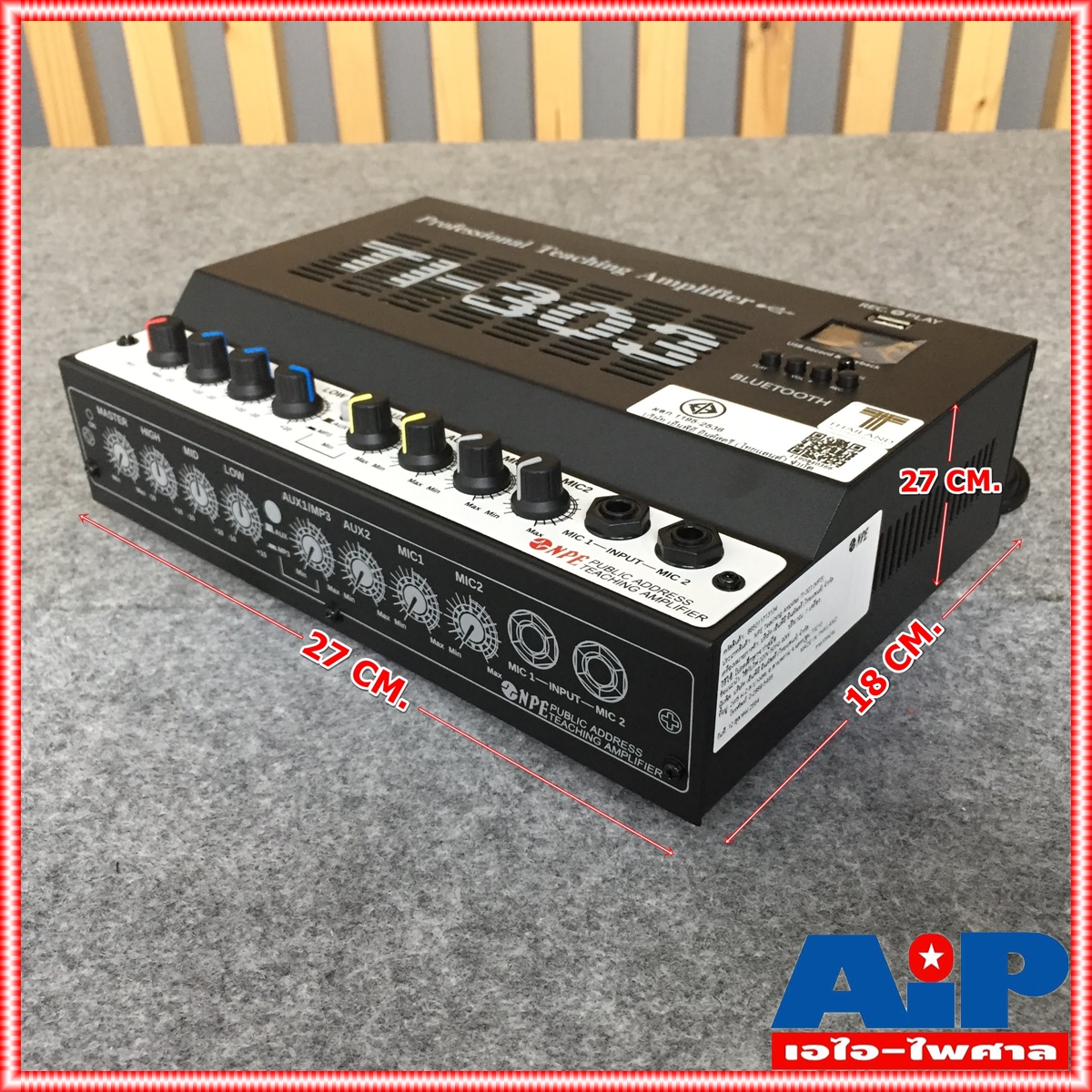 NPE TI-303 (MP3) TEACHING AMP บลูทูธ แอมป์ ติดผนัง TI 303 (MP3) เครื่องขยาย ติดห้องเรียน TI303 MP3 เครื่องเสียง ห้องเรียน เอไอ-ไพศาล