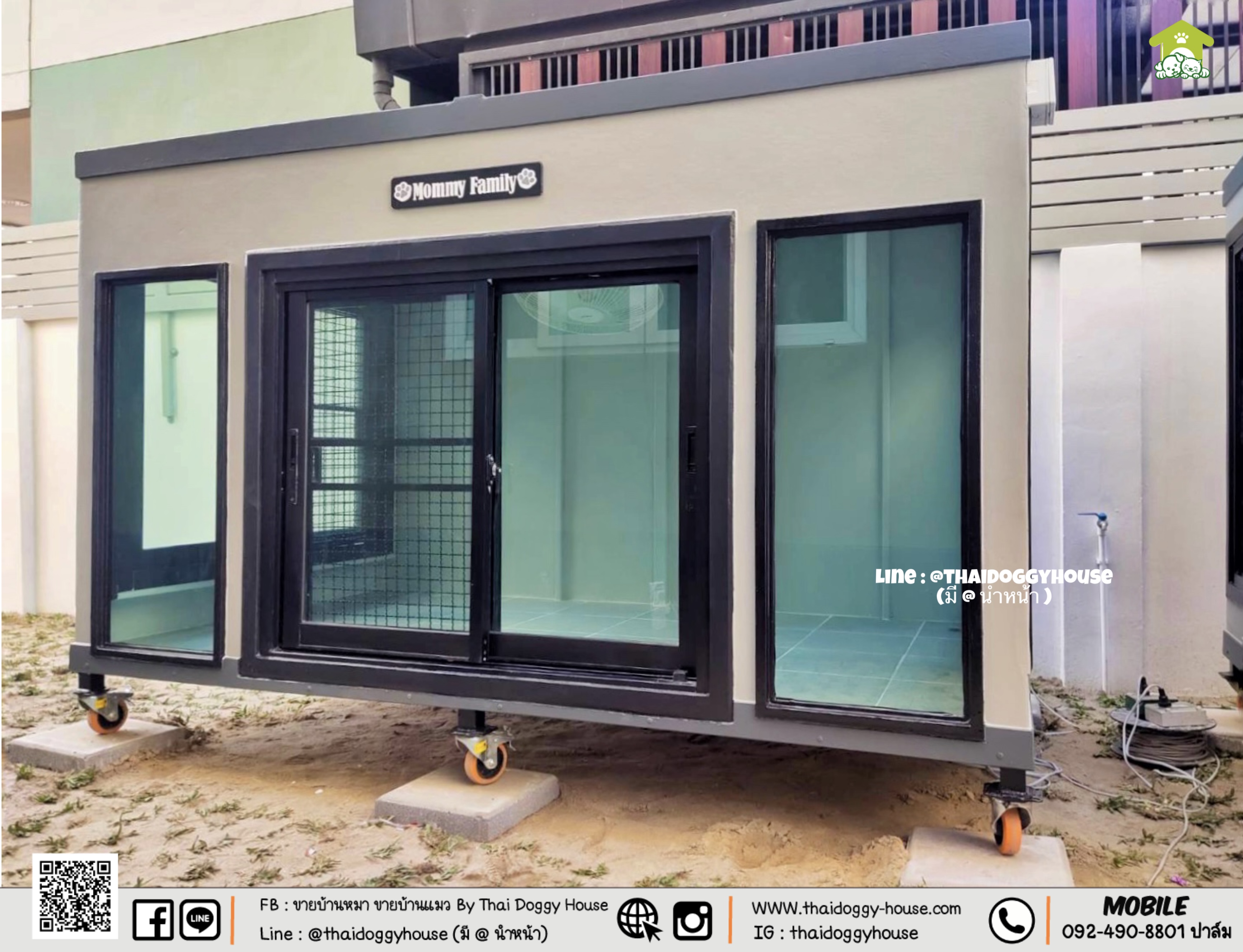 บ้านหมา บ้านแมว " 𝐁𝐎𝐗 𝐒𝐓𝐘𝐋𝐄 𝐁𝐘 𝐓𝐇𝐀𝐈 𝐃𝐎𝐆𝐆𝐘 𝐇𝐎𝐔𝐒𝐄 "