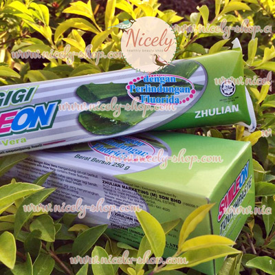 (นำเข้าจากบริษัทมาเลย์) ยาสีพันสไมล์ออน ผสมว่านหางจระเข้ TU 3311 ว่านหางจระเข้ ช่วยฟื้นฟูให้ฟันแข็งแรง