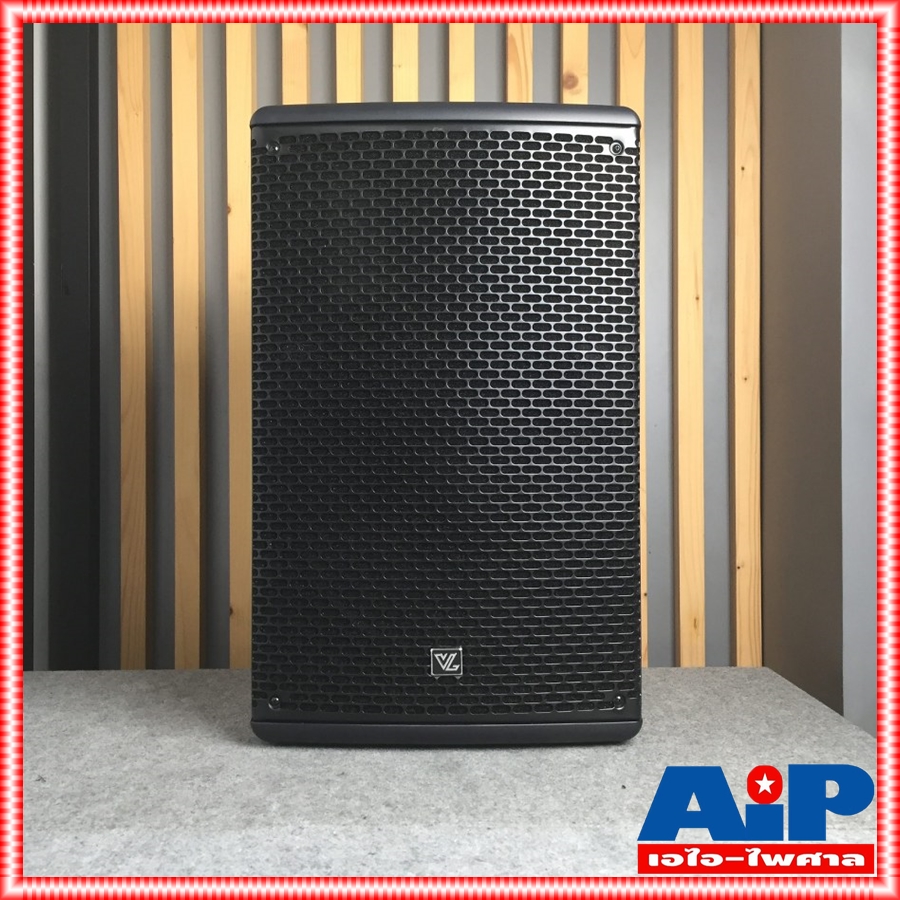 ฟรีค่าส่ง VL-AUDIO VIVA-715D active speaker ตู้ลำโพง15นิ้ว 2ทาง +++ VIVA-715 viva715 VIVA715D ตู้ 15นิ้ว มีแอมป์ในตัว 1400วัตต์ เอไอ-ไพศาล