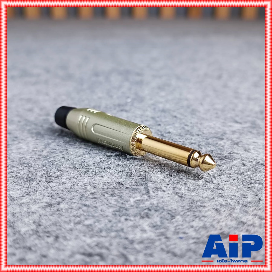 ด้ามเงิน AMPHENOL ACPM-GN-AU phone โมโน เงินขั้วทอง ปลั๊กไมค์โมโน P.MIC MONO แจ็คไมค์โมโนผู้ ปลั๊กไมค์ขั้วทอง เอไอ-ไพศาล