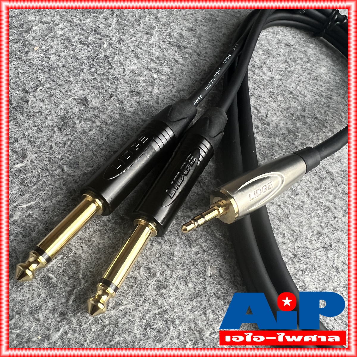 1.5เมตร LIDGE YM-3615 สาย TR-ST ออกPHONE x2 เหล็กชุบทอง สายสัญญาณTR-STออกMICx2 YM3615 YM 3615 สายสัญญาณสำเร็จรูป เอไอ-ไพศาล