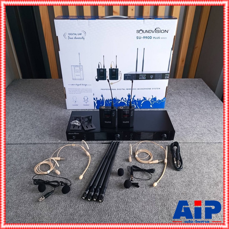 SOUNDVISION SU-990D/BTP (CB) ไมค์ลอยคาด+หนีบ ชุดไมค์ลอยดิจิตอลแบบหนีบปกเสื้อและคาดศรีษะเกี่ยวหู ย่าน UHF คลื่นความถี่ที่ได้รับอนุญาติถูกต้องจาก กสทช. SU 990 D SU 990D SU990D เอไอ-ไพศาล