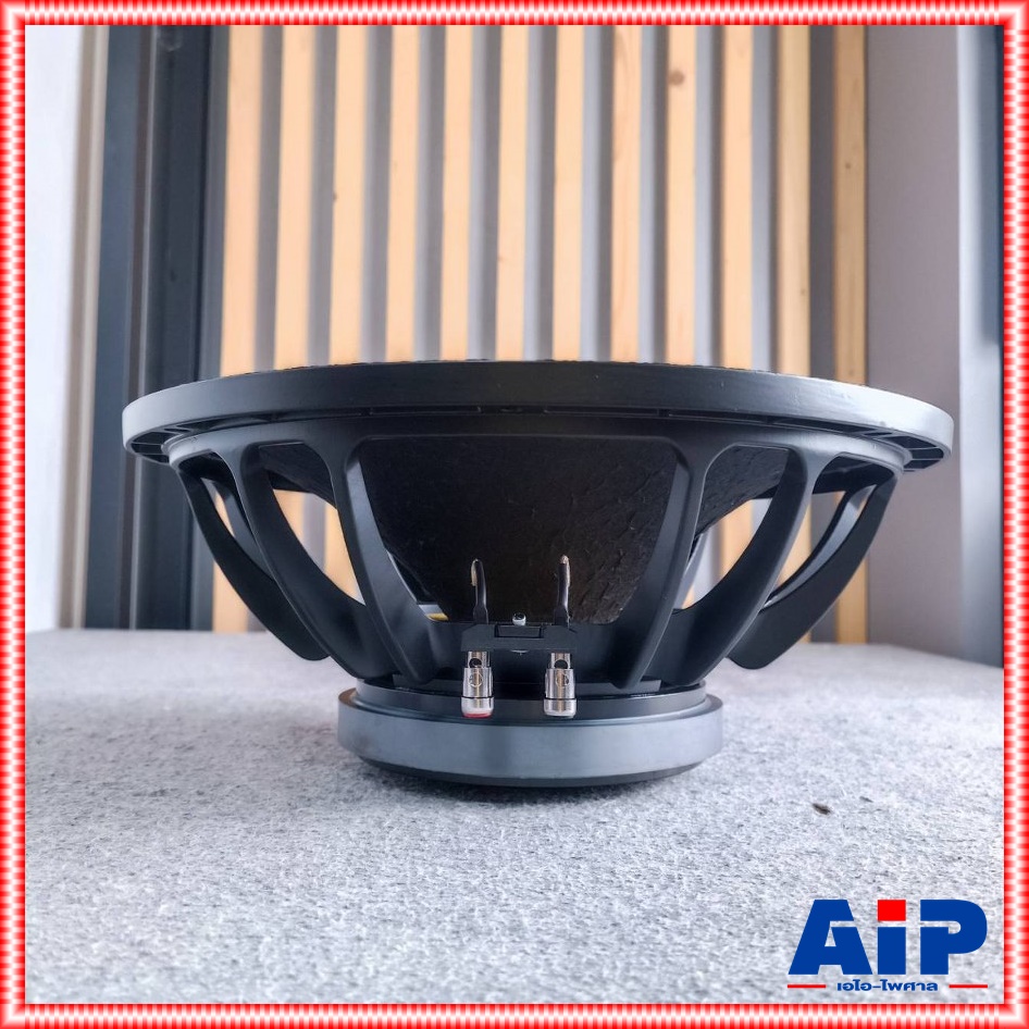 1ดอก KANE ชนะเลิศ III ดอกลำโพง 15นิ้ว 8โอห์ม ดอก ลำโพง คาเนะ ชนะเลิศIII V3 KA NE เอไอ-ไพศาล