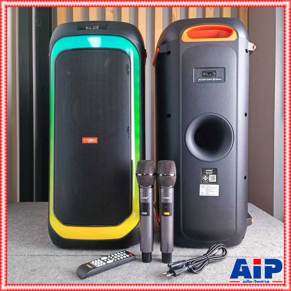 1ใบ STORM WN-606M ลำโพง 6.5นิ้วx2 PARTY พร้อมไมค์ลอย2ตัว ลำโพงขนาด 6.5 นิ้ว ลำโพงบลูทูธ ลำโพงอเนกประสงค์ WN 606M WN606M เอไอ-ไพศาล