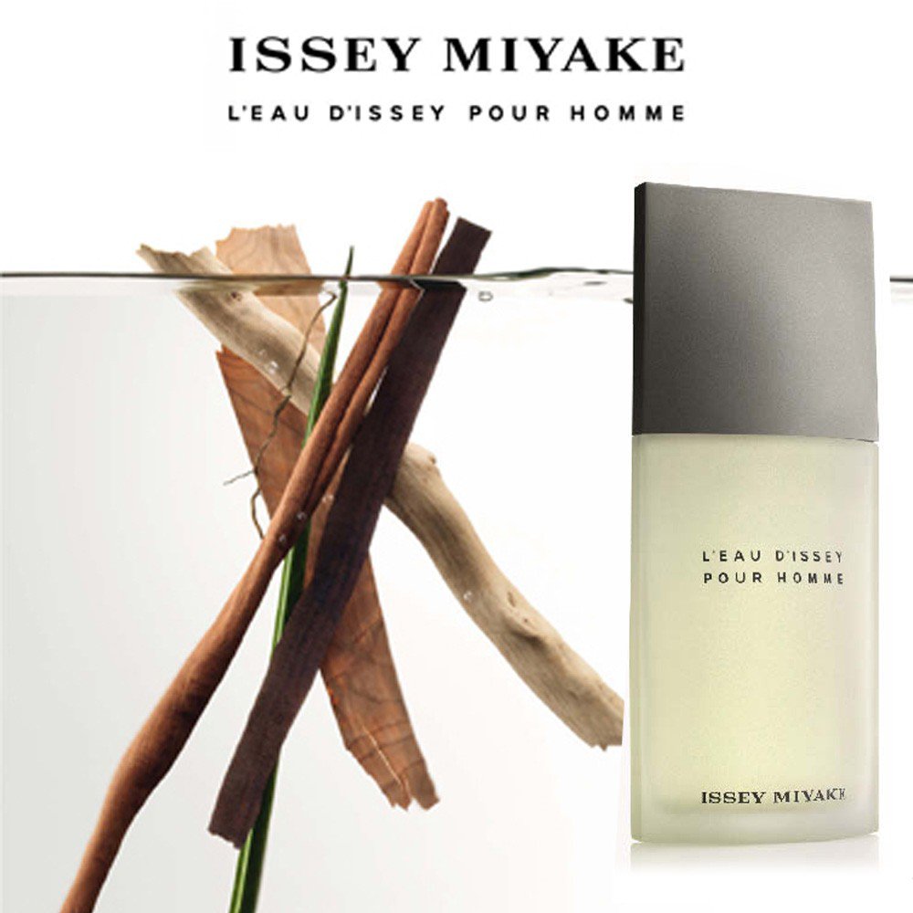 น้ำหอมแท้100% ISSEY MIYAKE L'Eau d'Issey Pour Homme EDT ปริมาณ 125 มล.