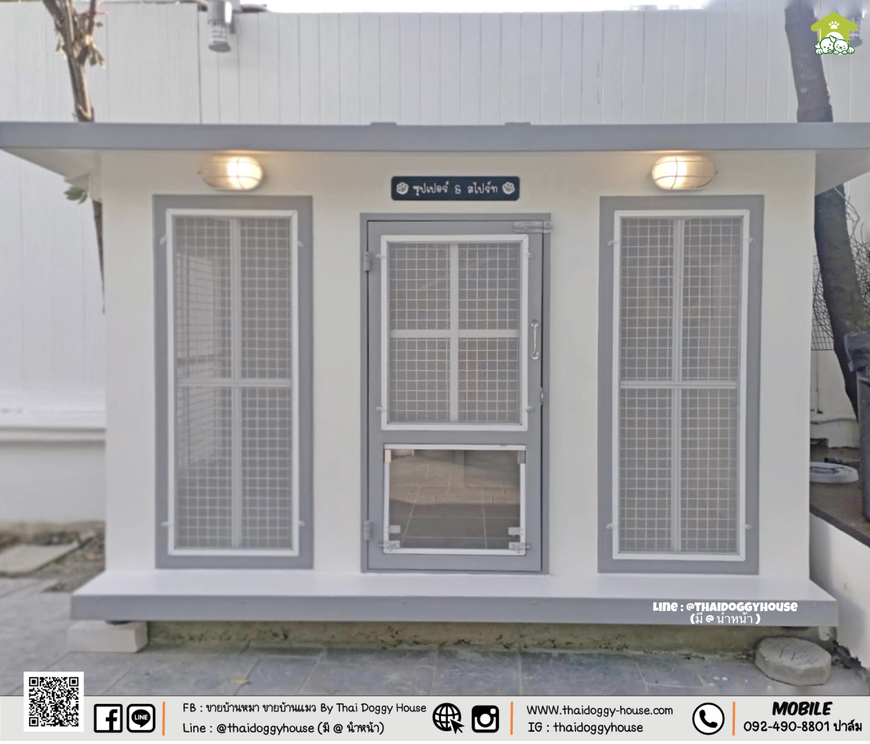 บ้านหมา บ้านแมว " 𝐁𝐎𝐗 𝐒𝐓𝐘𝐋𝐄 𝐁𝐘 𝐓𝐇𝐀𝐈 𝐃𝐎𝐆𝐆𝐘 𝐇𝐎𝐔𝐒𝐄 " &#x