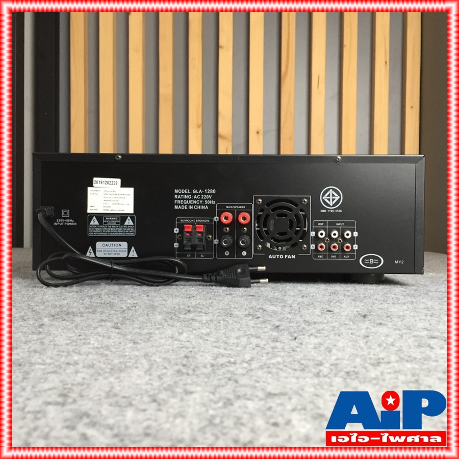 GXL GLA1280 แอมป์ มีช่องเสียบ USB SD-CARD บลูทูธ เพาเวอร์แอมป์ ขยายเสียง GLA-1280 แอมป์คาราโอเกะ มีเอคโค่ เอไอ-ไพศาล