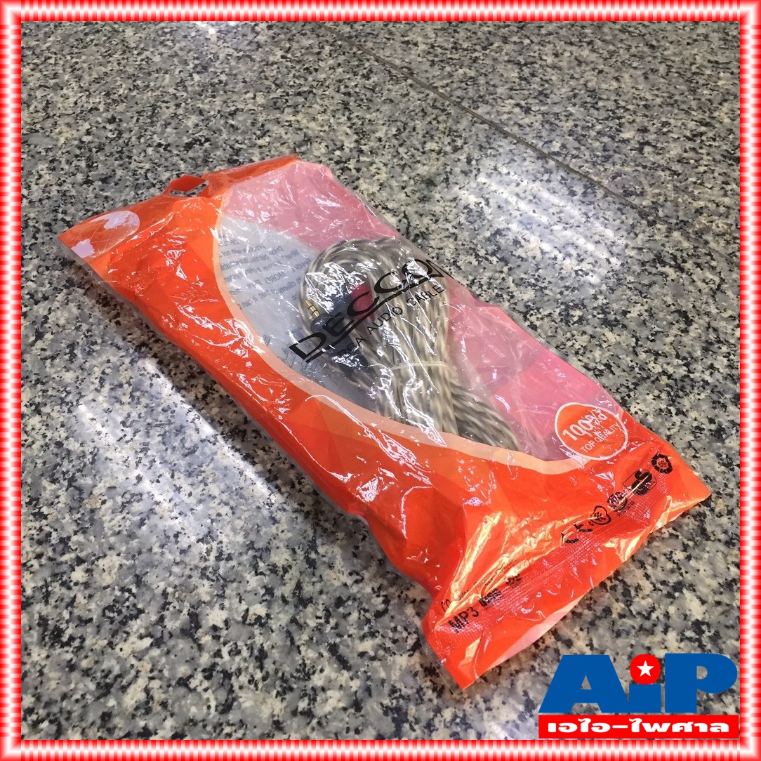 (1เส้น คละสี ยาว5เมตร) DECCON สาย RCA 2หัว TR - ST RCA250 สายสัญญาณ AUX สาย สัญญาณ เสียง 1 ออก 2 เอไอ-ไพศาล