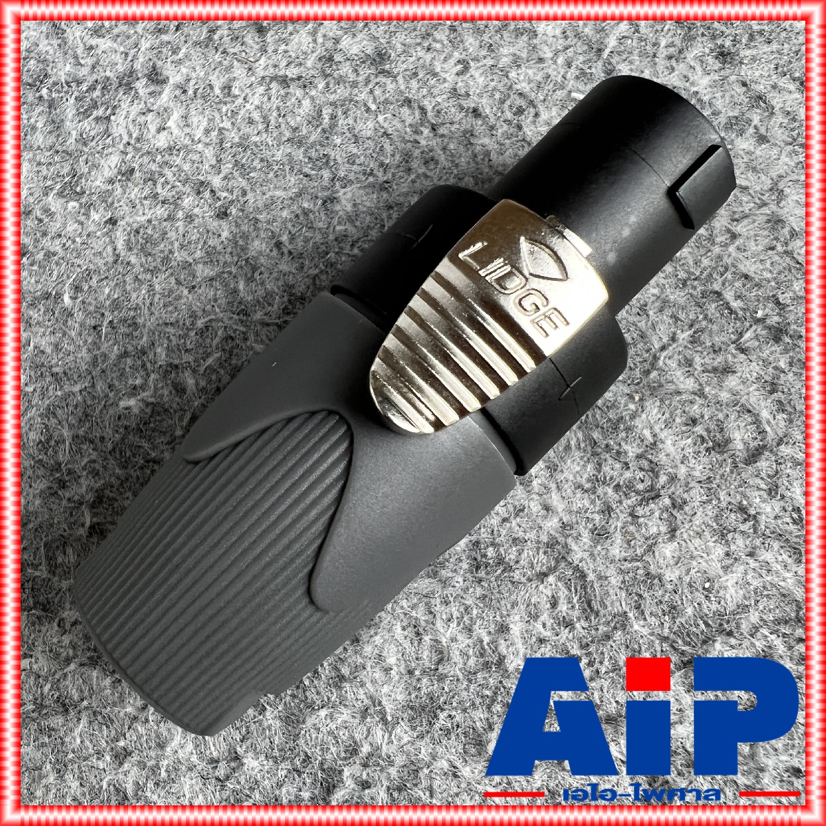 Lidge YM-122A speakon สีดำ สเปคคอน ตัวผู้ แจ็คสเปคคอน YM 122 A สเปคคอนตัวผู้ สเปคคอนตู้ลำโพง YM122 เอไอ-ไพศาล