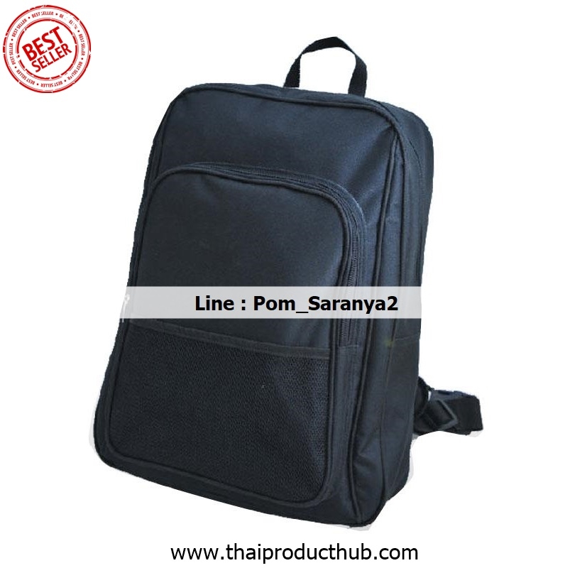 300-8-CP-036_กระเป๋าเป้, รับผลิตกระเป๋าเป้ , ขายกระเป๋าเป้ .ของพรีเมี่ยม, ของที่ระลึก,